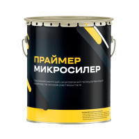 Полиуретановый праймер Микросилер РФ